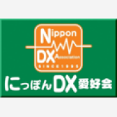 NDXA_120px